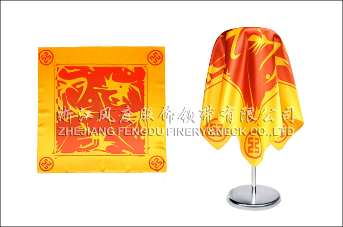 中國工商銀行 （15）.jpg