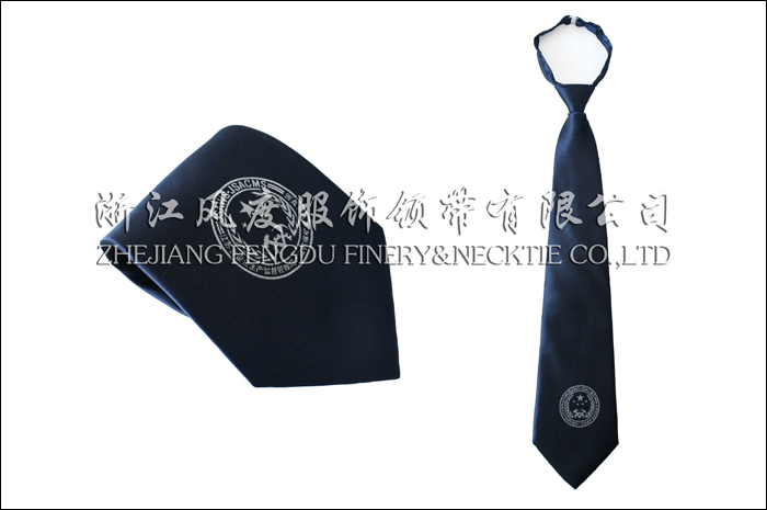 江蘇省安全生產監督管理局 色織滌絲易拉帶