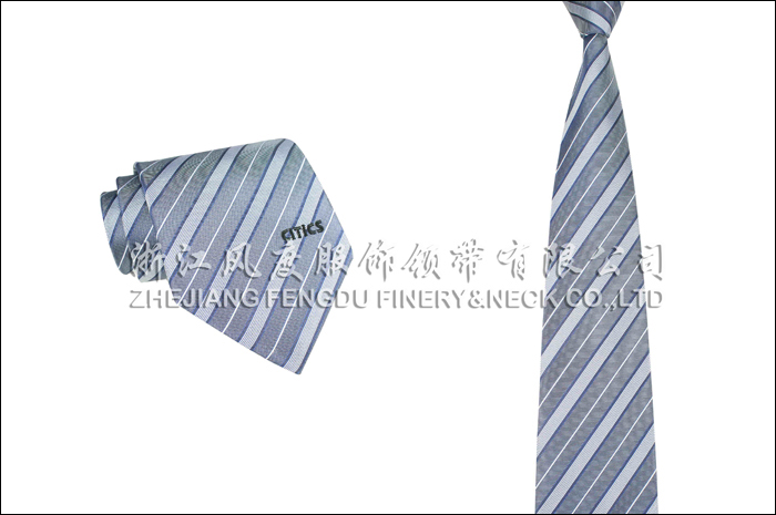 中信萬通集團 色織真絲領帶
