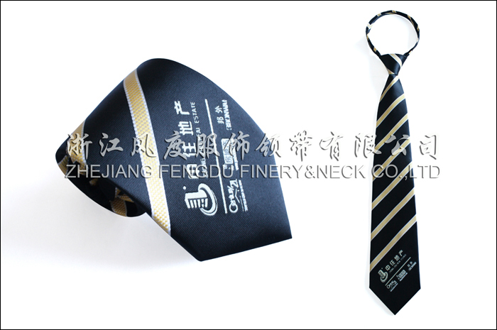 中住地產 色織滌絲易拉帶